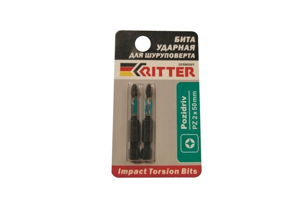 Бита Ritter Impact PZ 2x50 мм Torsion намагниченная (сталь S2) (2 шт. в блистерной упаковке)