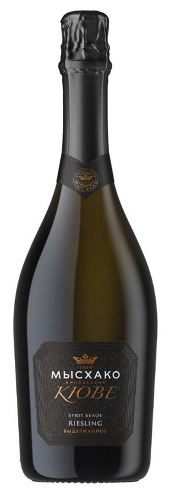 Вино игристое РИСЛИНГ КЮВЕ