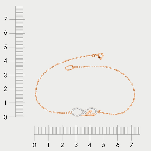 Браслет цепной из розового золота 585 пробы  с фианитами (арт. Б1325585)