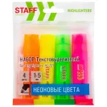 Набор выделителей текста 4цв, 1-5мм, Staff Everyday HL-707