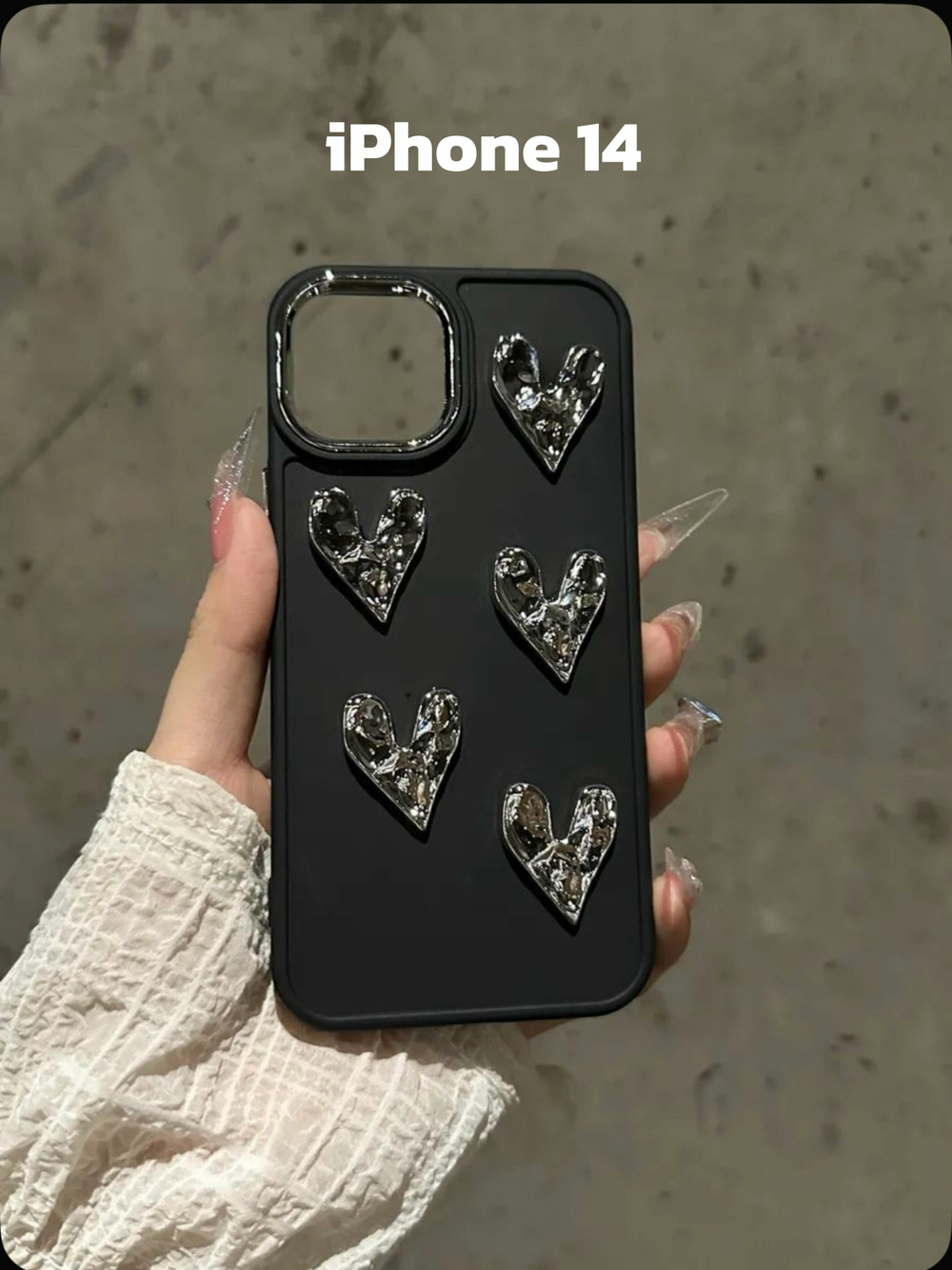 Защитный чехол на айфон 14 черный, противоударный чехол на Iphone 14 с защитой камеры, бампер