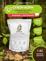 Сухой корм SHAMAN "Дух дикой природы" Ягненок с осетриной 1 кг; мелкая гранула; для взрослых собак; Класс Холистик