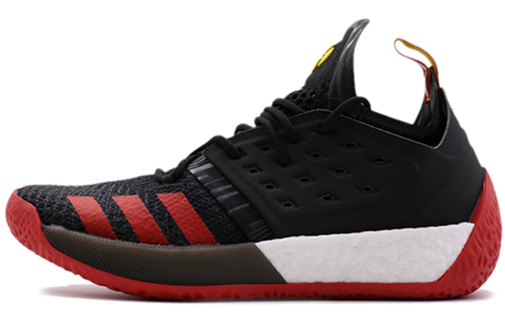 Adidas Harden Vol. 2 "McDonald"s All-American"