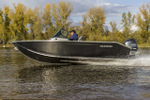 Катер Volzhanka 50 Fish