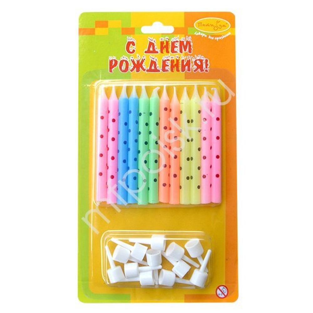 Свечи В горошек ассорти 12шт с держателями 6 см