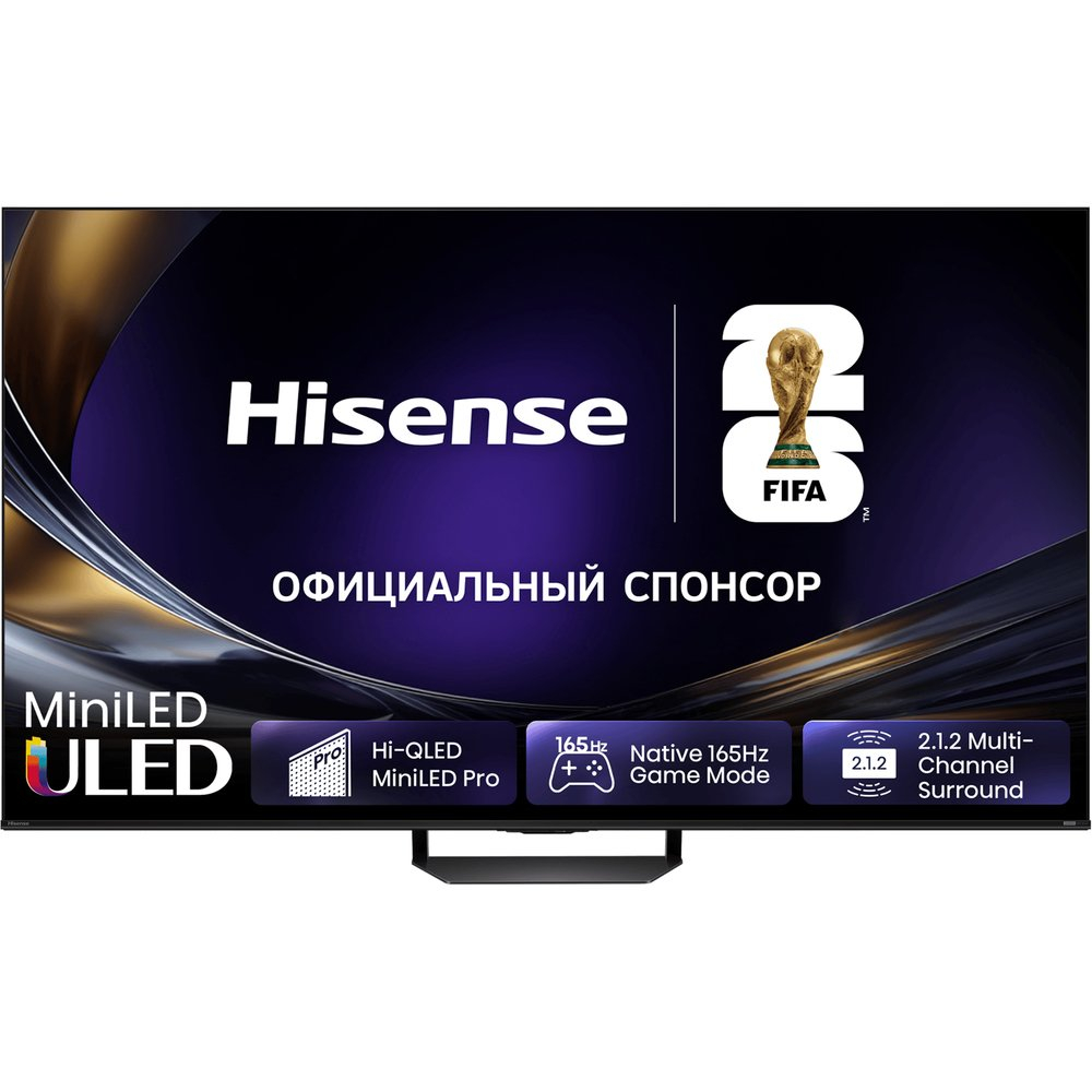 Телевизор 65'' Hisense 65U7S PRO
