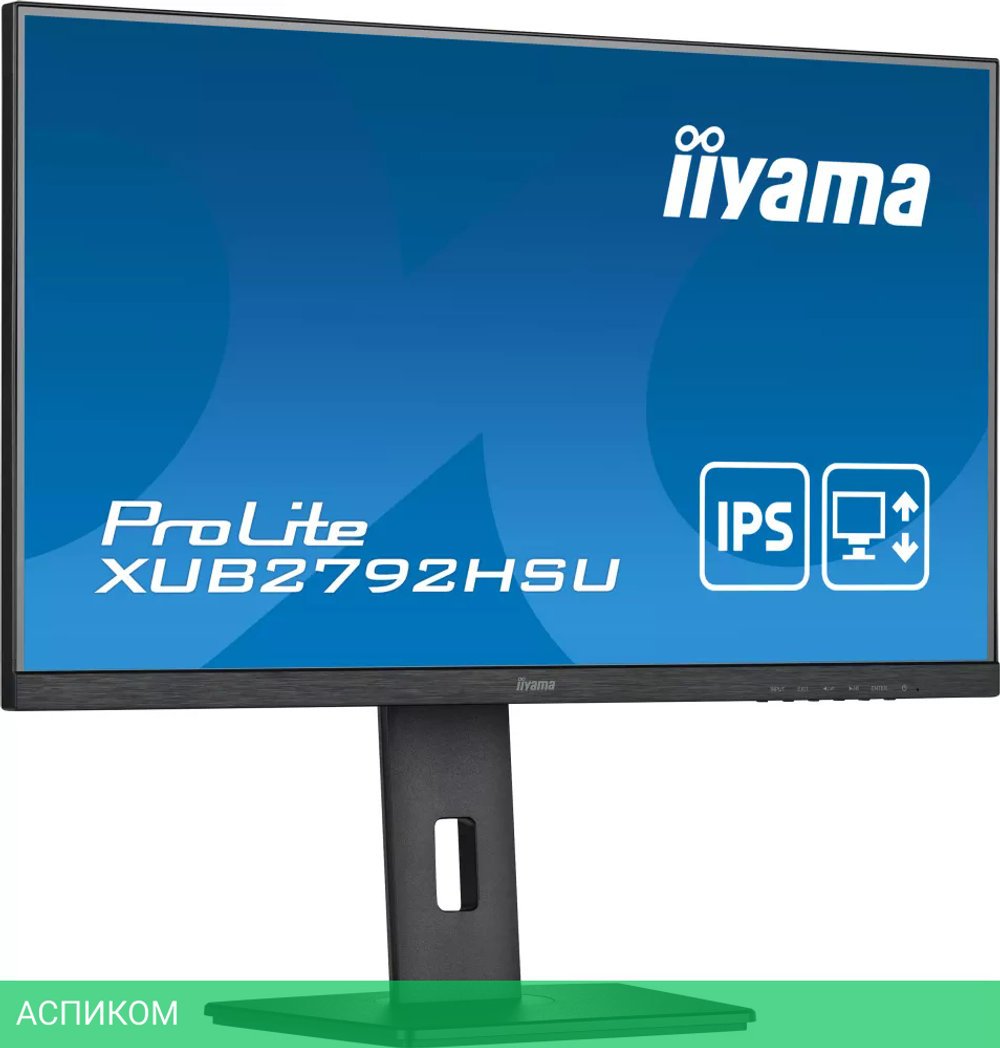 Монитор Iiyama ProLite XUB2792HSU-B5