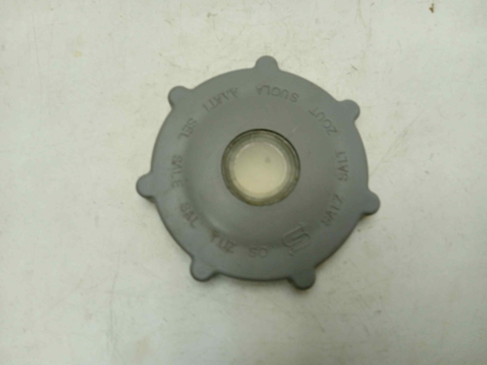 SGV43E43RU ктп20 Крышка бачка для соли для посудомоечной машины Bosch SGV43E43RU б/у