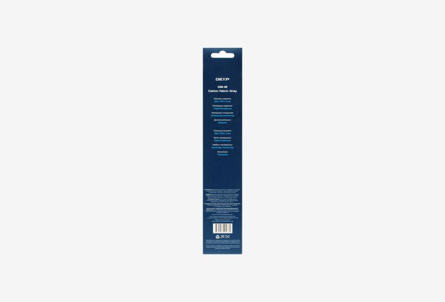 DEXP GM-M Cation fabric Grey_0426708125513