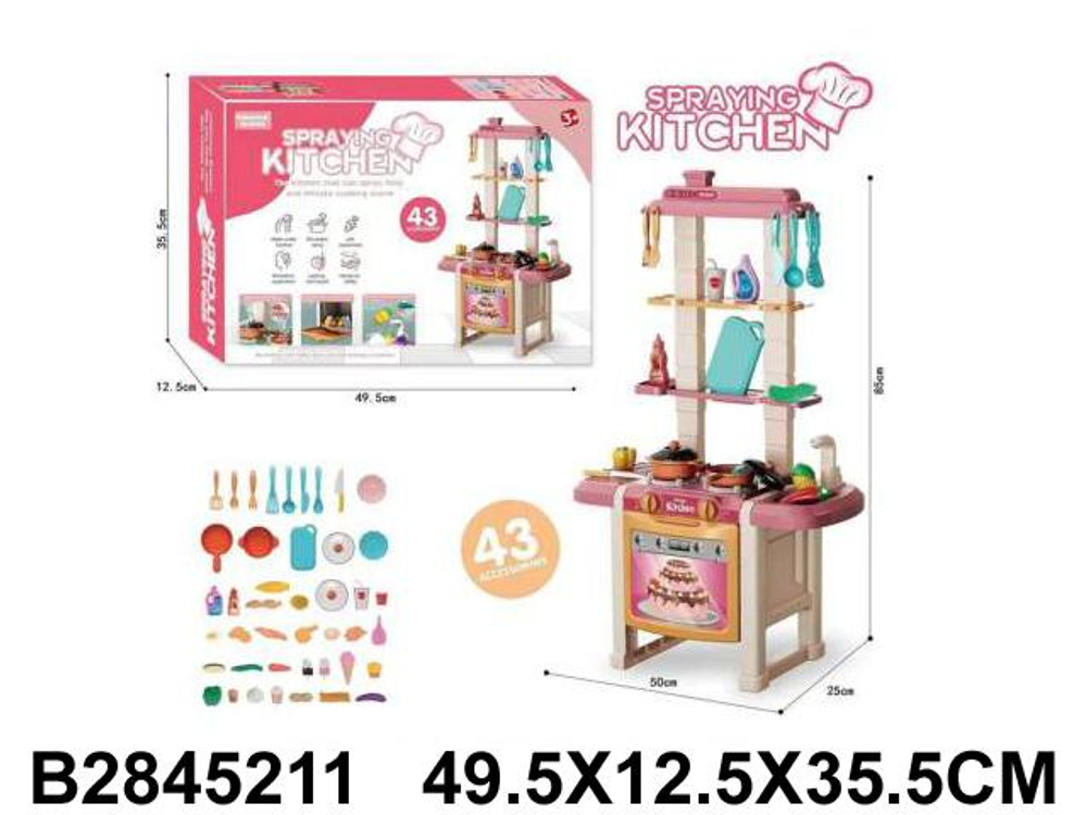 Игровой модуль Кухня, коробка 353-1C