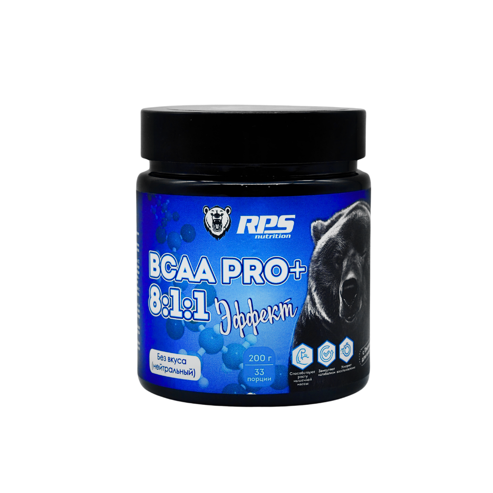 BCAA (8:1:1) 200г БАНКА RPS NUTRITION