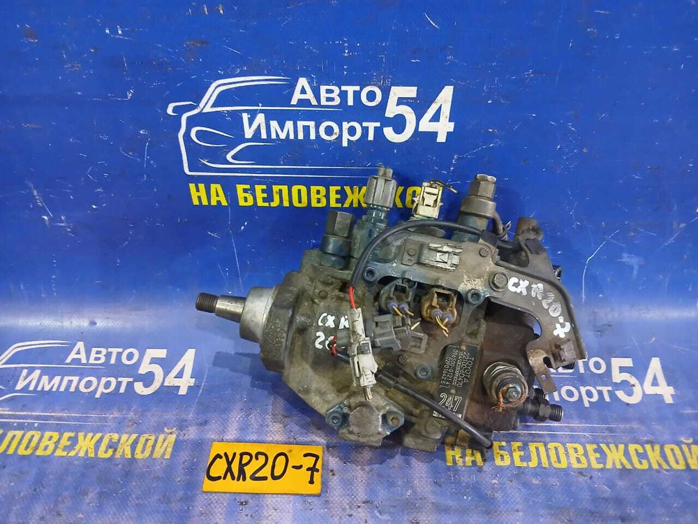 ТНВД TOYOTA ESTIMA 1995