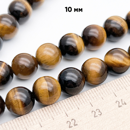 Тигровый глаз бусины, диаметр 10,2-10,5 мм, цена за 9 шт (1/4 нити)