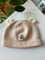 Хлопковая шапка Moncler, 80