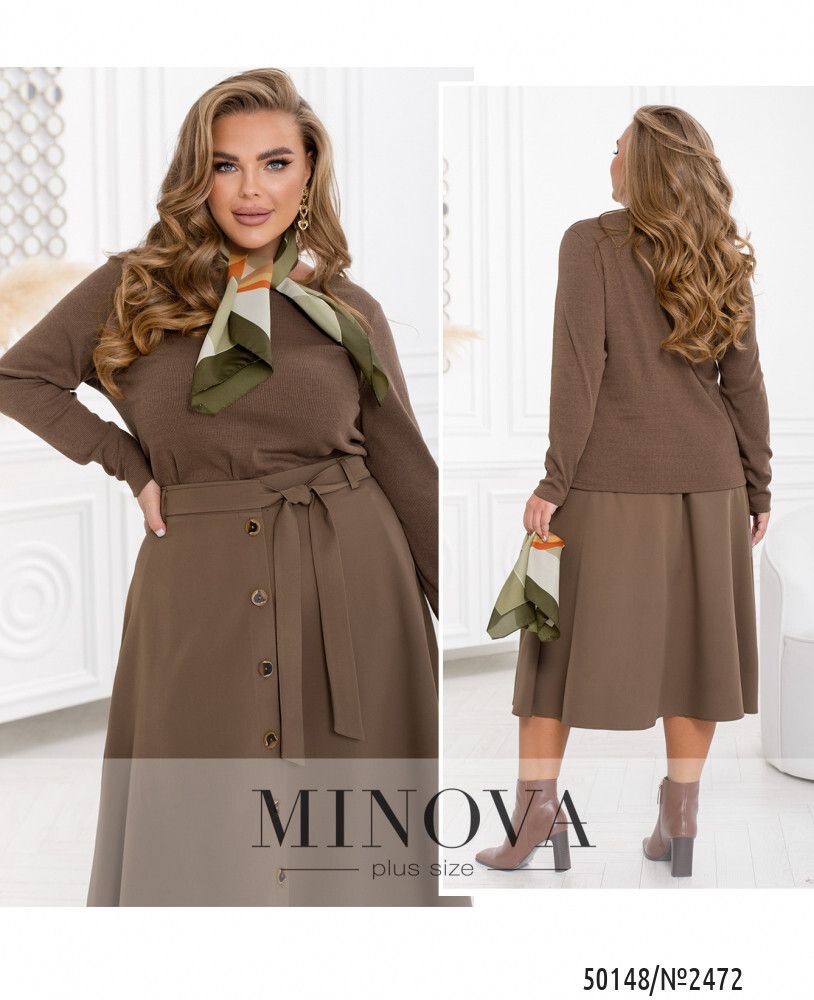 Водолазка 2472-шоколадный Minova Водолазка 2472-шоколадный Minova