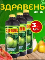 Здравень Аква удобрение для плодовых деревьев 1,8л *3шт