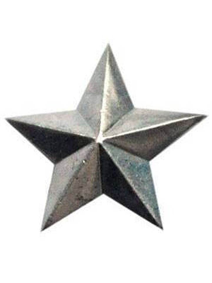 Звезда малая металл серебро (на погоны)