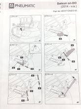 Упоры крышки багажника Lada Granta 2011-2018
