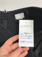 Юбка H&M офисная 44 размер