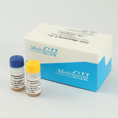 Контр.суспензия тромбоцитов "ТР-КОНТРОЛЬ", 10х2.5мл (5фл.норма, 5фл.патол.), 02.01.03 Медлакор, уп.