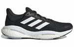Кроссовки Adidas Solar Glide 5 (Женская размерная сетка)