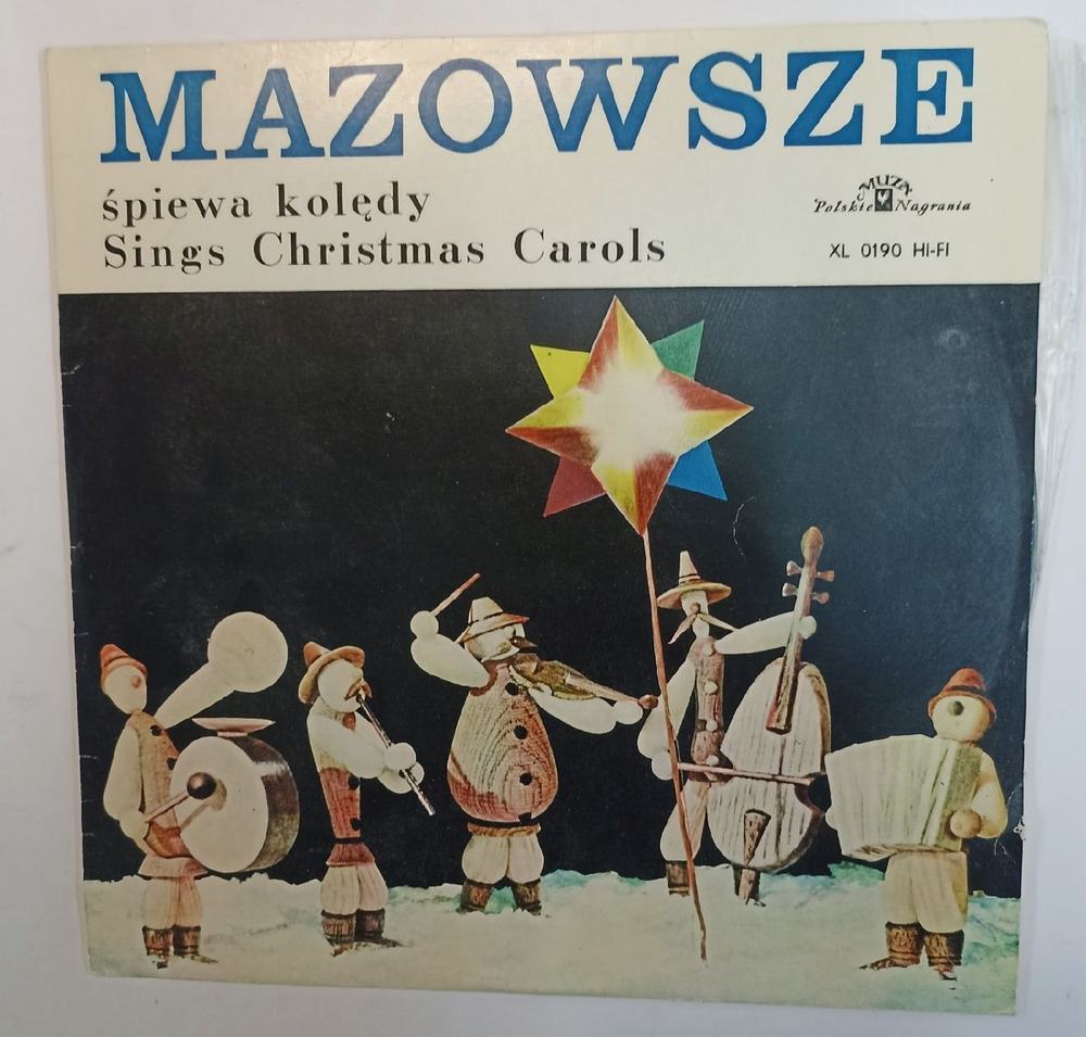 Винтажная виниловая пластинка Mazowsze Spiewa Koledy (Sings Christmas Carols) (Poland 1964)