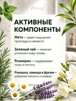[ESTHETIC HOUSE] Средство для глубокого очищения кожи головы CP-1 Head Spa Scalp Scaler, 35мл