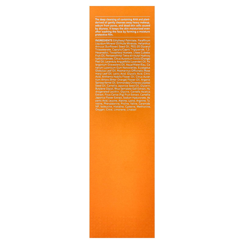 Hanskin, масло для очищения пор, АГК, 300 мл (10,14 жидк. унции)