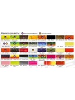 Мягкая приманка LureMax SEEKER