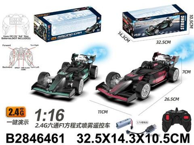 Гоночная машина на РУ, коробка FD338A