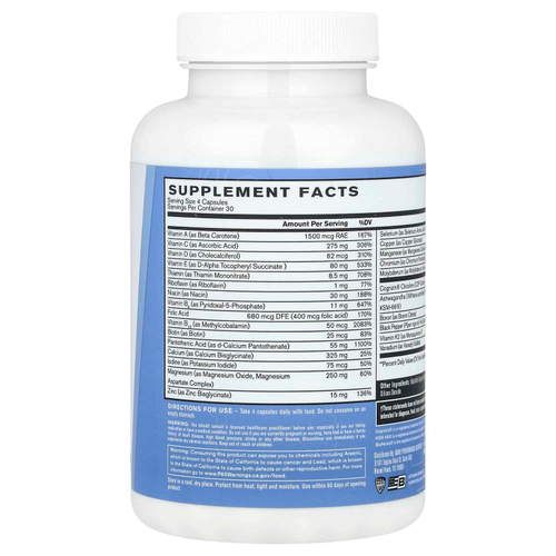 BPN, Strong Multi-Vitamin, мультивитамины, 120 капсул