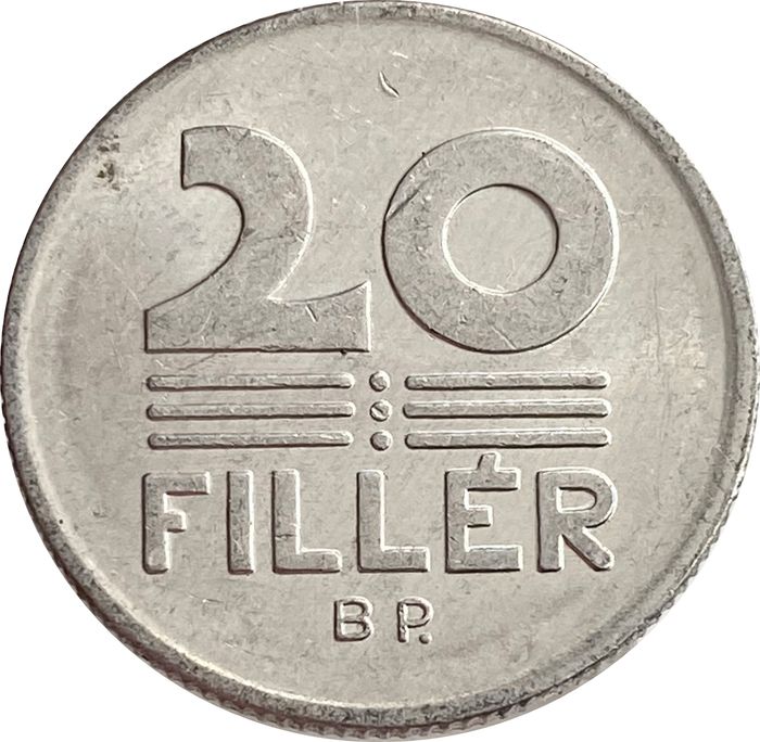 20 филлеров 1967-1989 Венгрия