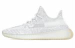 Кроссовки Adidas Originals Yeezy Boost 350 V2 Yeshaya Reflective