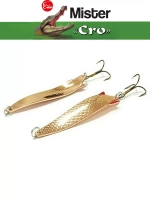 Блесна для рыбалки вращающаяся Mepps AGLIA MOUCHE