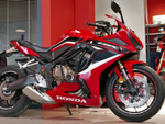 Honda CBR 650R red