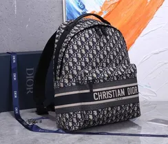 Рюкзак Dior travel, бежевый