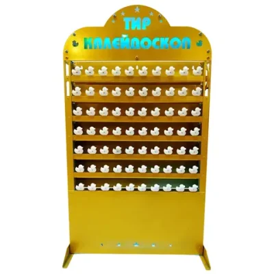 Мишень "Калейдоскоп"