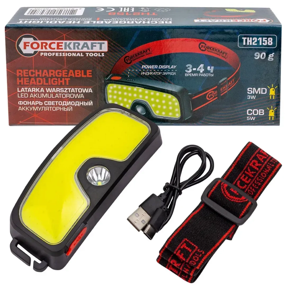 Фонарь светодиодный аккумуляторный FORCEKRAFT FK-TH2158