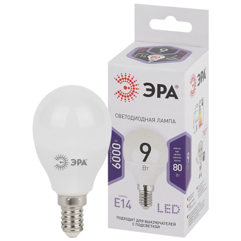 Лампа светодиодная ЭРА STD LED P45-9W-860-E14 9Вт шар холодный дневной свет Е14 | Лампы cветодиодные Шар (G/P)