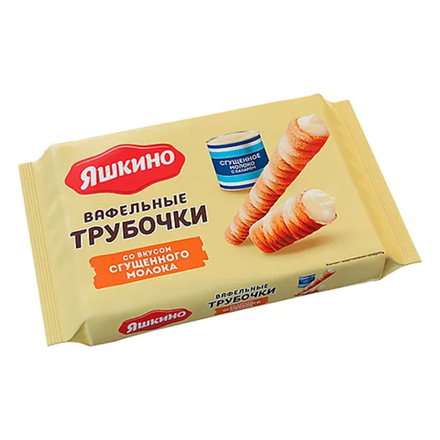 Вафельные трубочки со вкусом сгущенного молока Яшкино 190 гр
