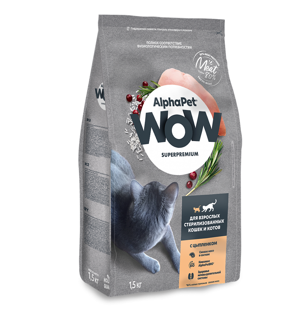 Сухой корм ALPHAPET WOW Superpremium для взрослых стерилизованных кошек и котов c цыпленком - 1,5 кг