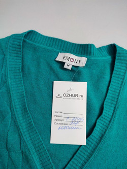 Кардиган Emony однотонный 46 размер