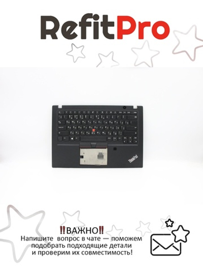 Верхняя панель с клавиатурой для ноутбука Lenovo ThinkPad T490s черная (02HM442), оригинал
