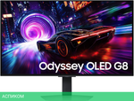 Монитор Samsung 32" Odyssey OLED G8 LS32FG812SIXCI
