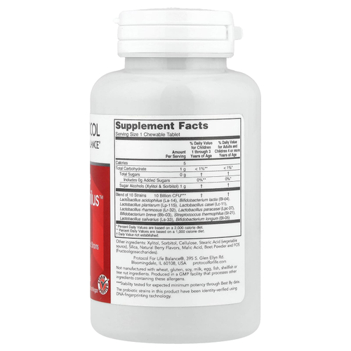 Protocol for Life Balance, Chewable ProtoDophilus™, 10 млрд, 60 жевательных таблеток