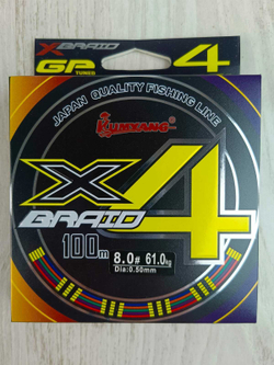 Шнур BRAID 100м x4 (100шт)