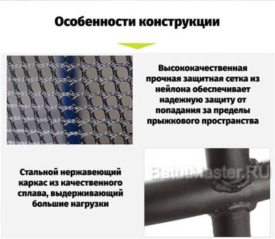 Каркасный батут, диаметр 4,6 фт, зеленый