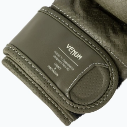 Перчатки MMA Venum Impact Evo Scales MMA army green
