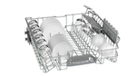 Встраиваемая посудомоечная машина Bosch SMV25FX01R