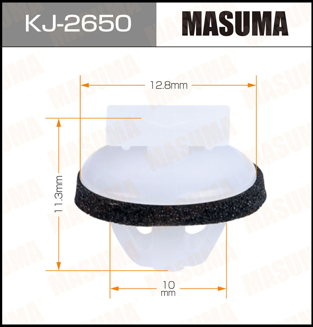 Пистон автомобильный MASUMA KJ-2650
